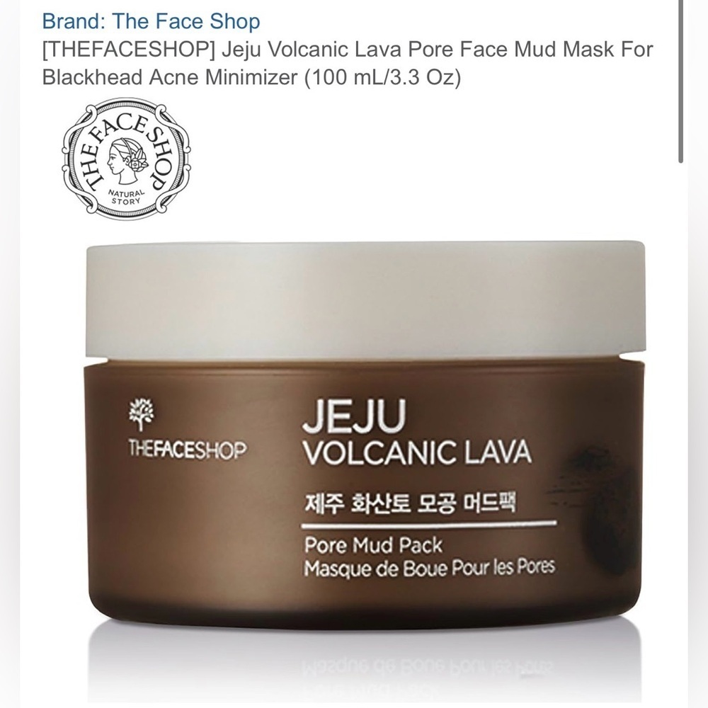 NEW The Face Shop Jeju Volcanic Lava zero Pore Mud Pack blackheads acne natural